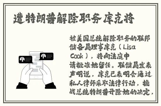亚洲乱码一